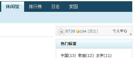 QQ截图未命名.jpg