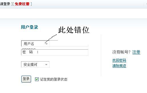 截图1263823304.jpg