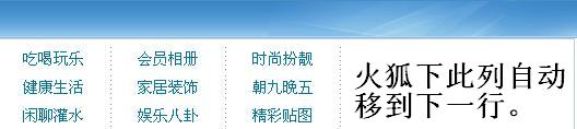QQ截图未命名.jpg
