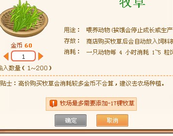 QQ截图未命名1.jpg