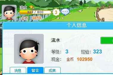 未命名.jpg