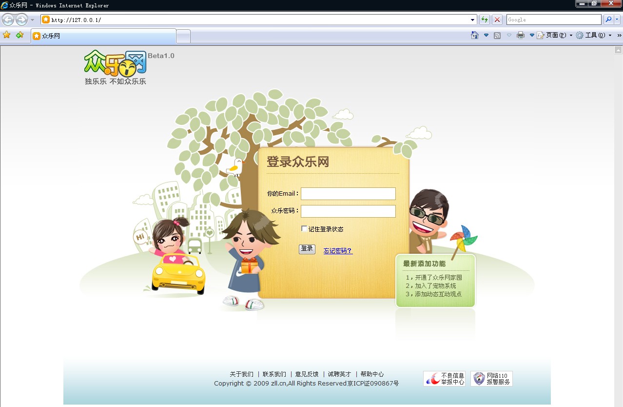 QQ截图未命名.jpg