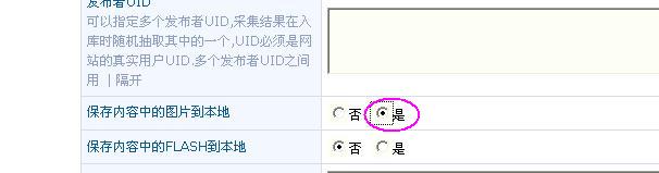 TT截图未命名.jpg