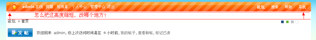 QQ截图未命名.png
