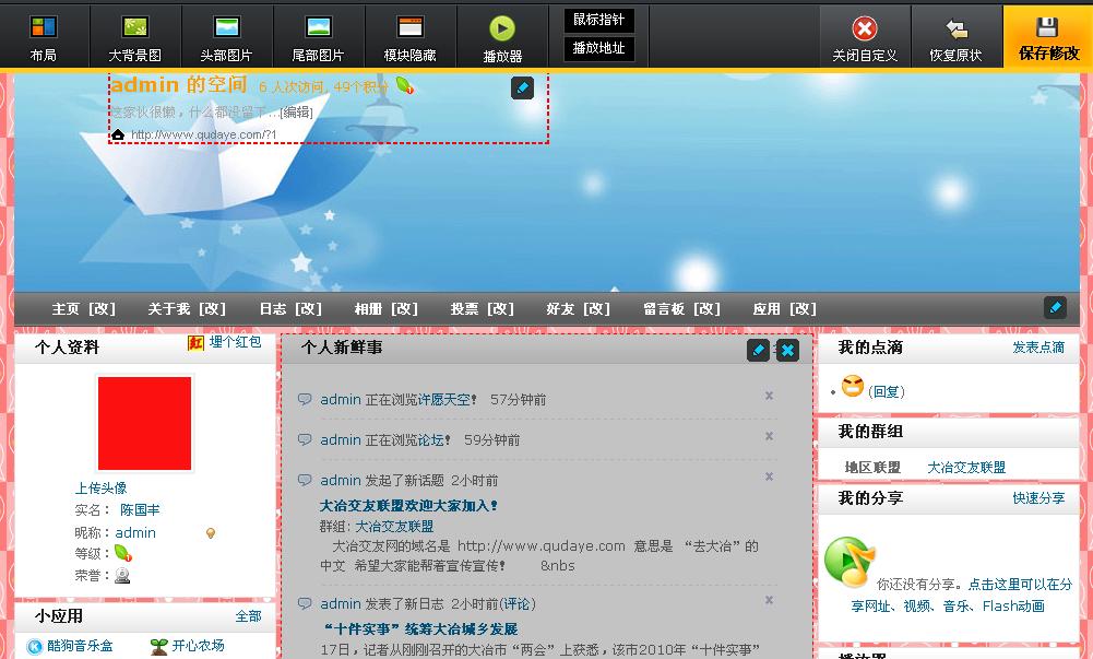 QQ截图未命名3.jpg