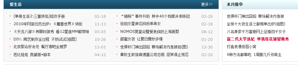 截图1263927830.png