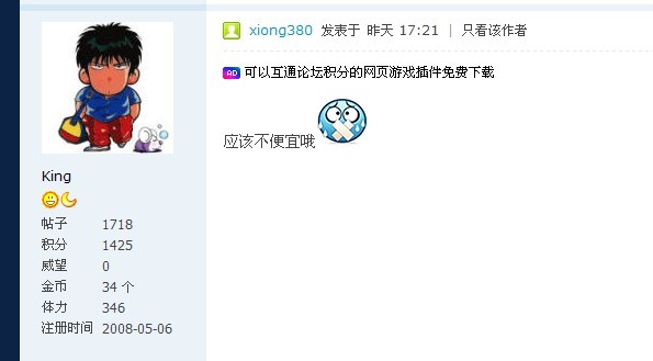 未命名.jpg