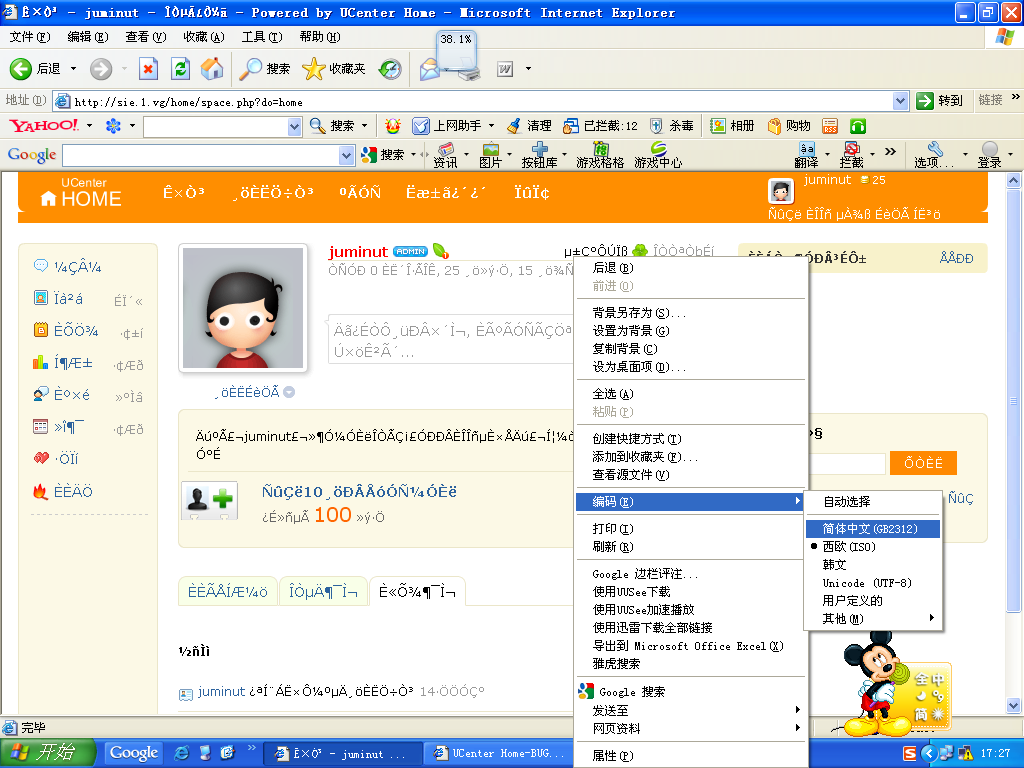 未命名.PNG