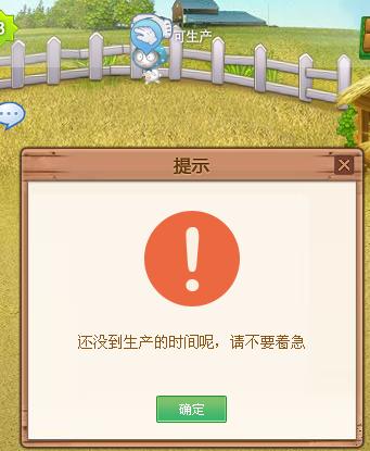 QQ截图未命名.jpg