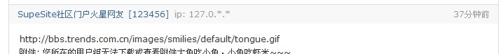 2I28ICDQGT[$WC~6Z5L0}QD.jpg