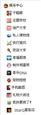 QQ截图未命名.jpg