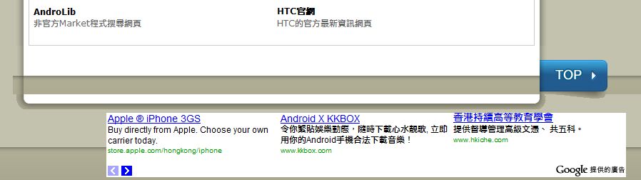 ScreenShot00051.jpg