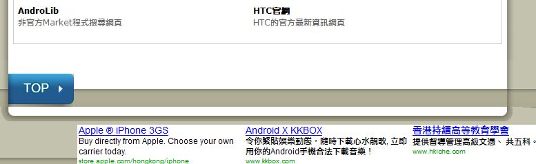 ScreenShot00052.jpg