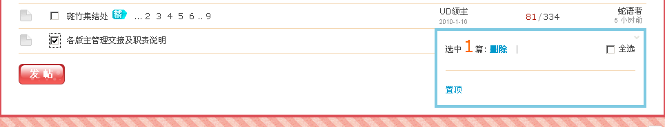 123.gif