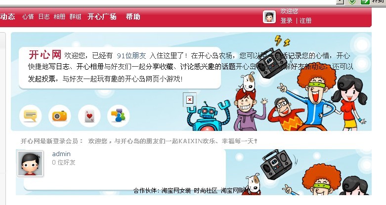 未命名.jpg