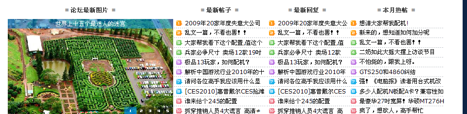QQ截图未命名.png