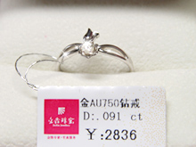 03 - 副本.jpg