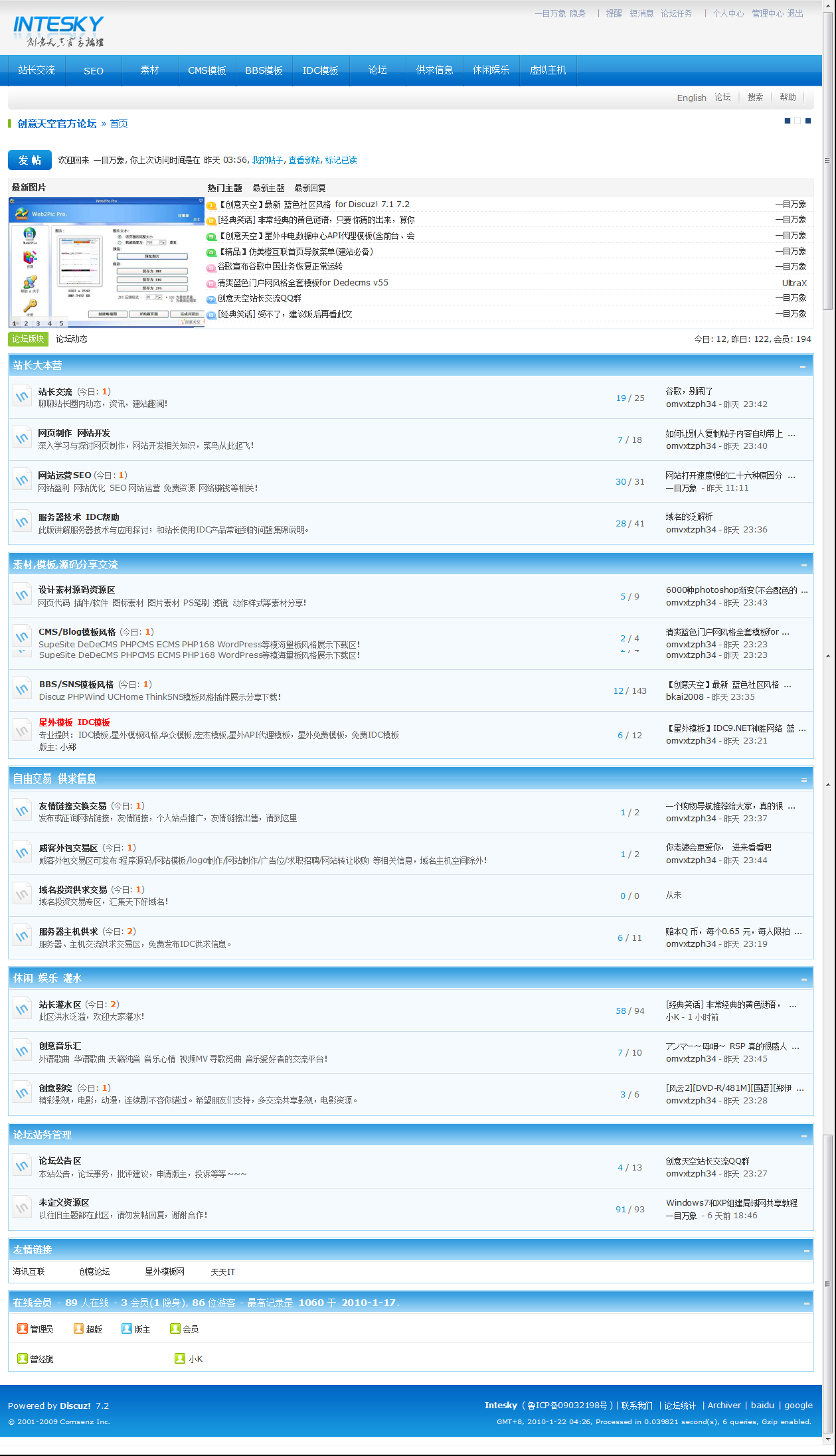 Webpage.png