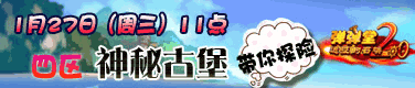376 80.gif