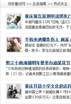 未命名嗷嗷嗷.jpg