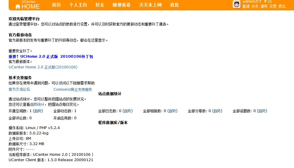 QQ截图未命名12.jpg