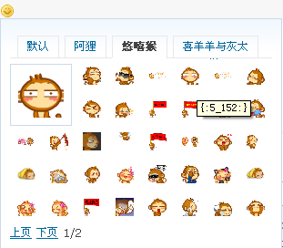 2.png