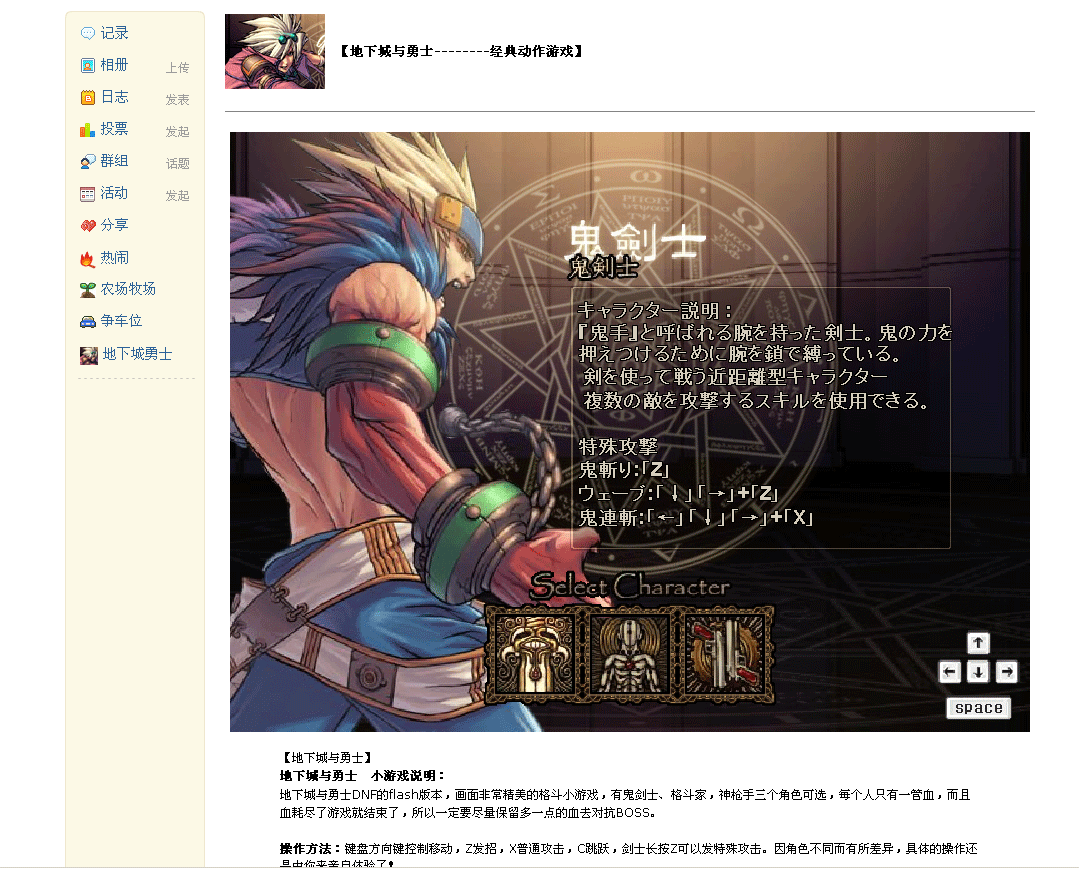 adf.gif
