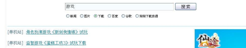 TT截图未命名.jpg