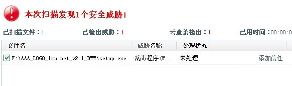 未命名.jpg