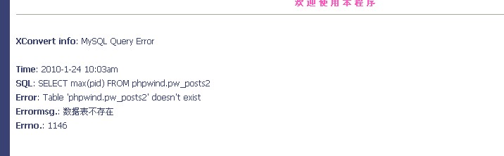QQ截图未命名.jpg