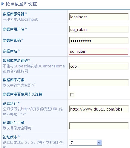 QQ截图未命名.jpg