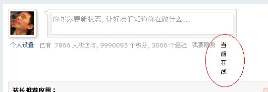 QQ截图未命名.jpg