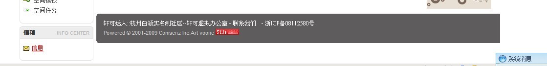 footer.jpg