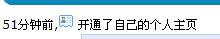 2010-01-25_132105.gif