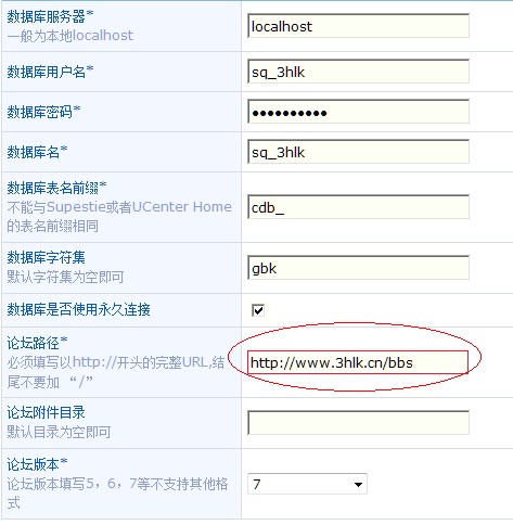 QQ截图未命名.jpg