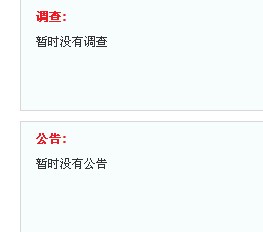 QQ截图未命名.jpg