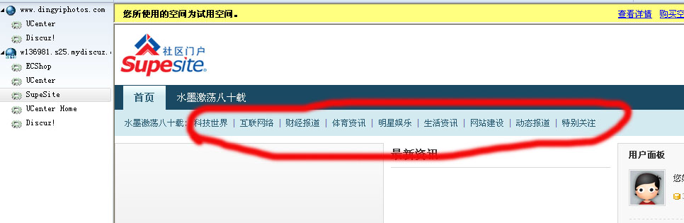 shouye1.jpg