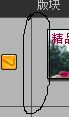 捕获.PNG