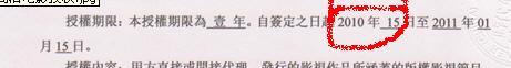 无标题.JPG