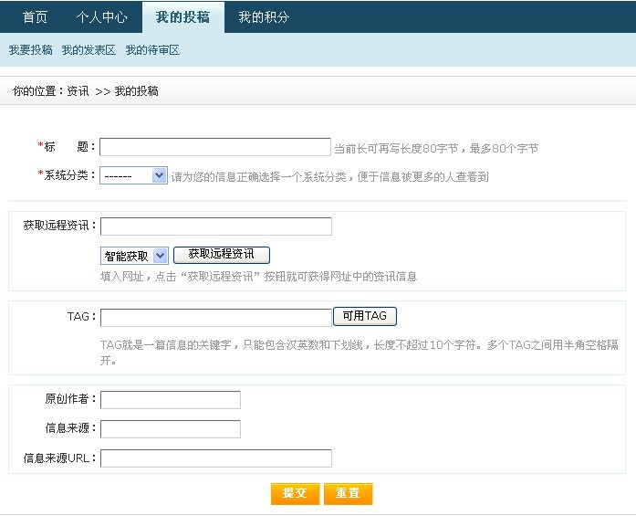 QQ截图未命名.jpg