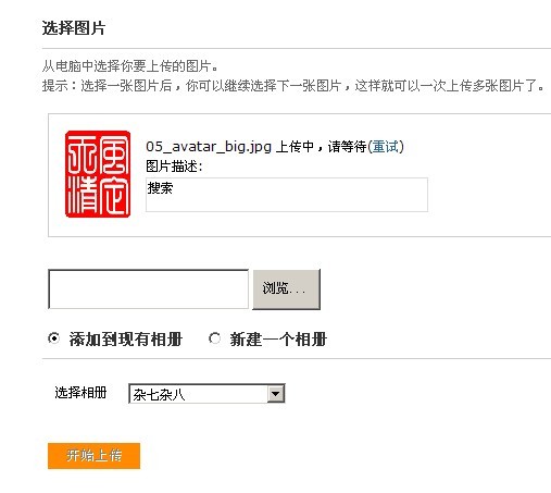 未命名.jpg