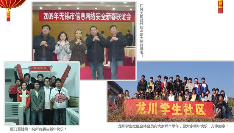 QQ截图未命名.jpg