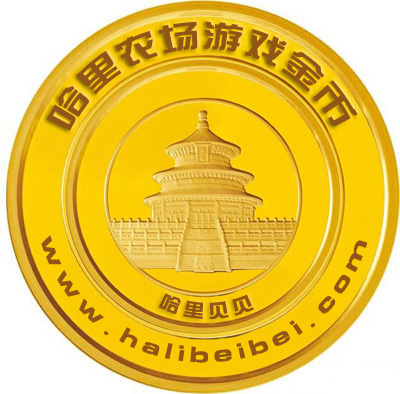金币.jpg