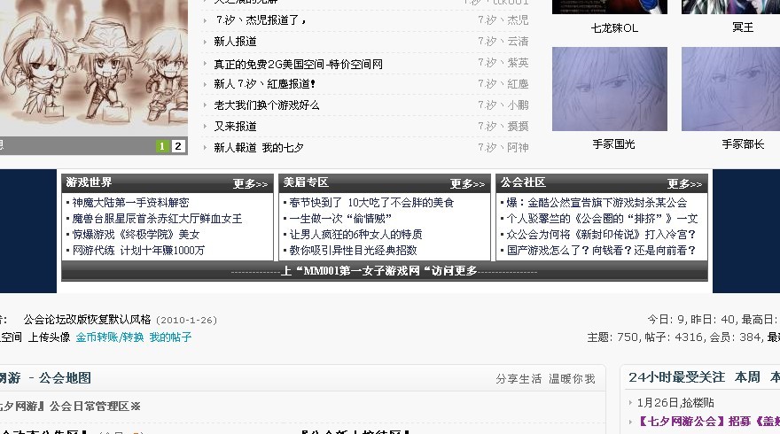 未命名1.jpg