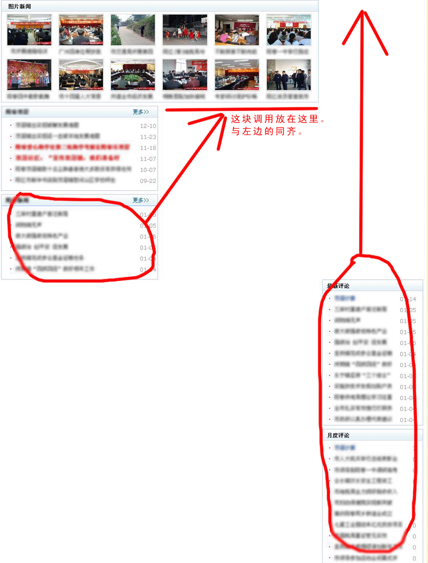 副本.gif