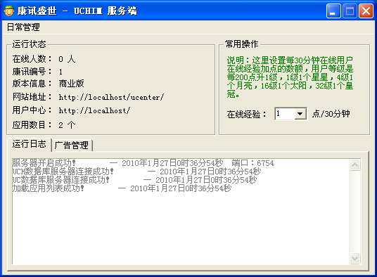 未命名-1.png