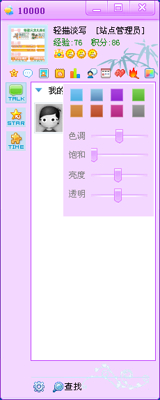 未命名-5.png