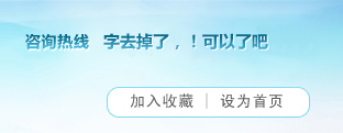 10012618535536f97ea5e4d371副本.jpg