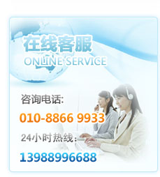 about_service.jpg
