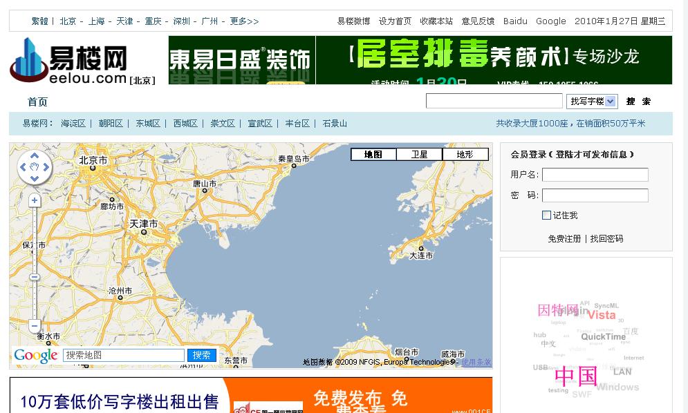 QQ截图未命名.jpg